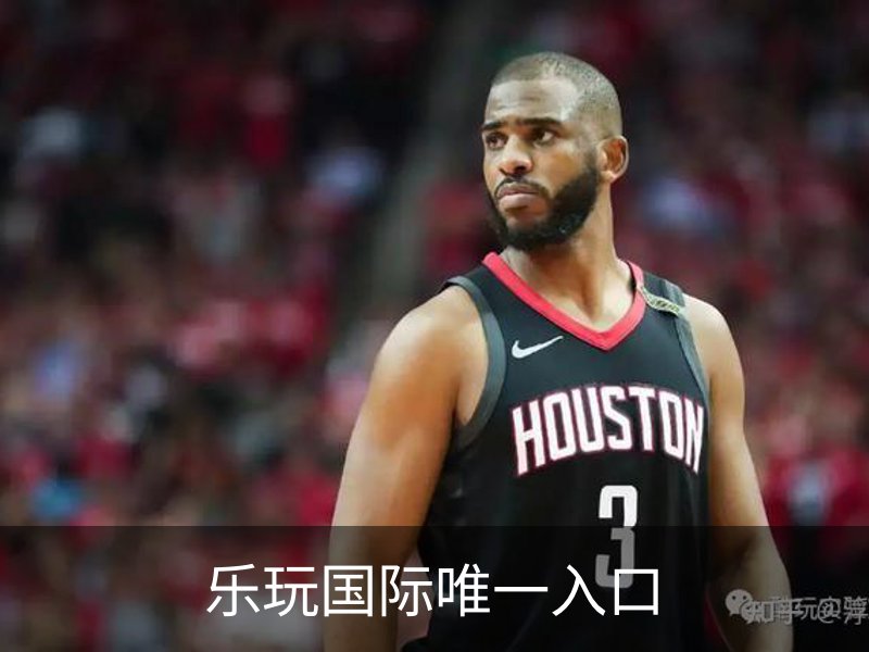 乐玩国际唯一入口介绍